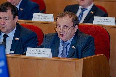 Совершенствуя законы области
